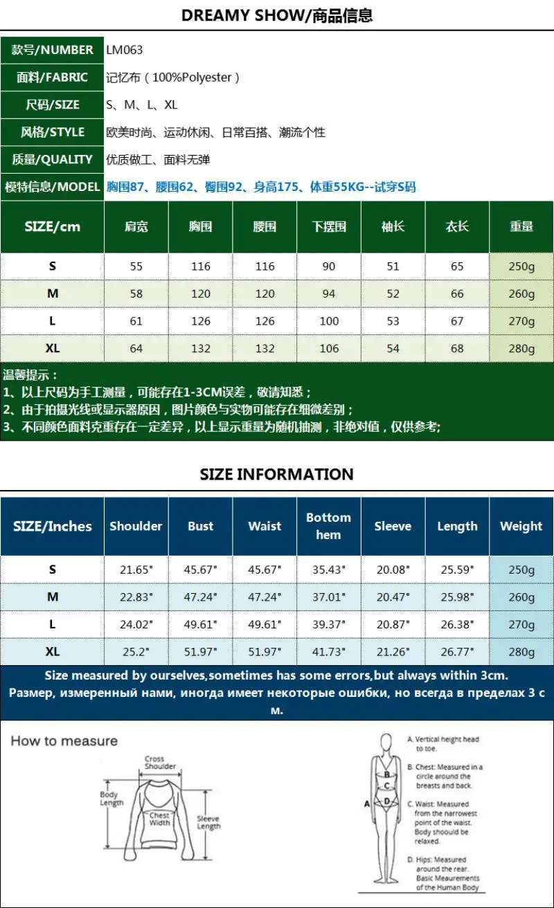 

2021 New women's fashion zipper training suit women's running sportswear women's loose lapel thin jacket jackets for women tops