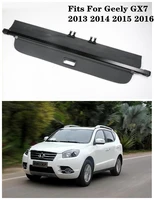 high qualit car rear trunk cargo cover security shield screen shade fits for geely gx7 2013 2014 2015 2016black beige