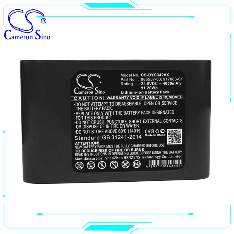 

Cameron Sino 4000mAh Li-ion Battery For Dyson DC31 Animal, DC34, DC34 Animal Part No. 202932-02, 202932-05, 202932-06 91.2Wh