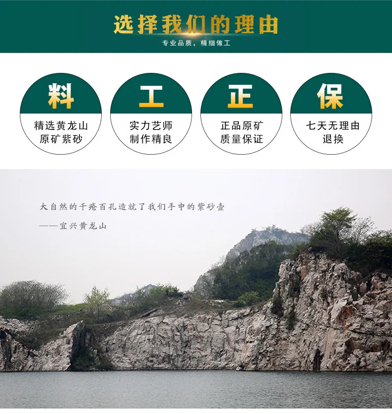Yixing Глиняный Чайник чайный набор поколение доставки НЕОБРАБОТАННАЯ руда Zhuni советы чайник Ruyi полностью ручной работы с использованием американского Cao Zhiguang