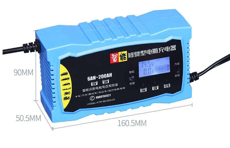 12V 2A 4A 24V 7A 10A умная Автомобильная мотоциклетная батарея зарядное устройство