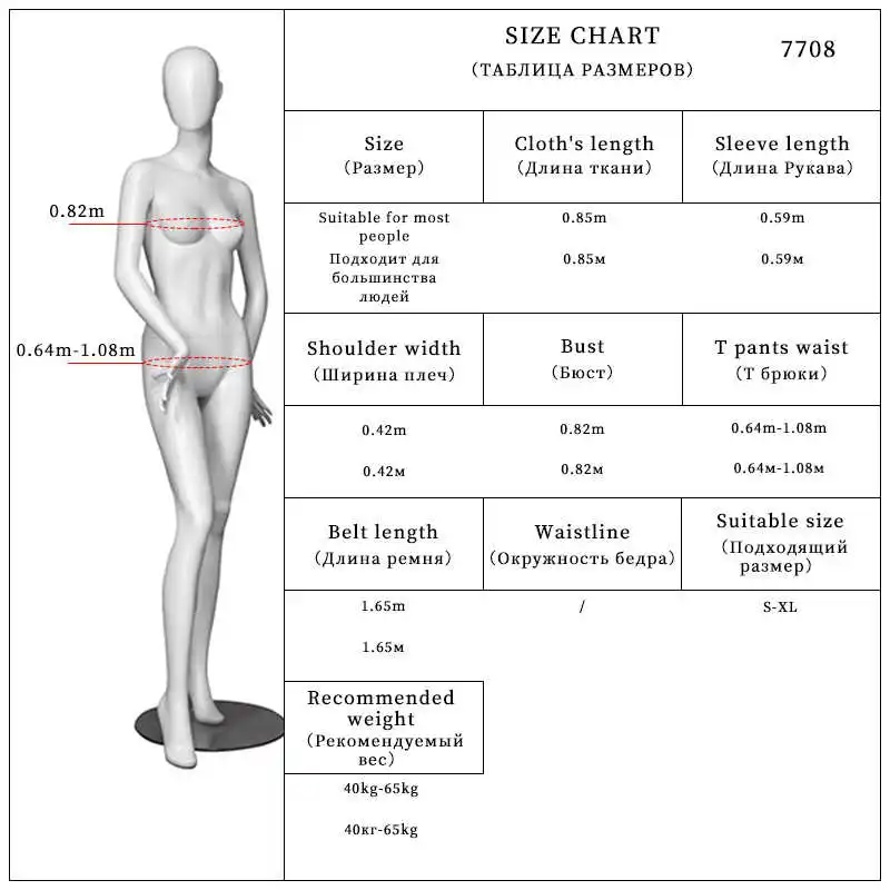 

Super thin lace sweater with couture, women's erotic negligee on v, dressed in sexy lingerie