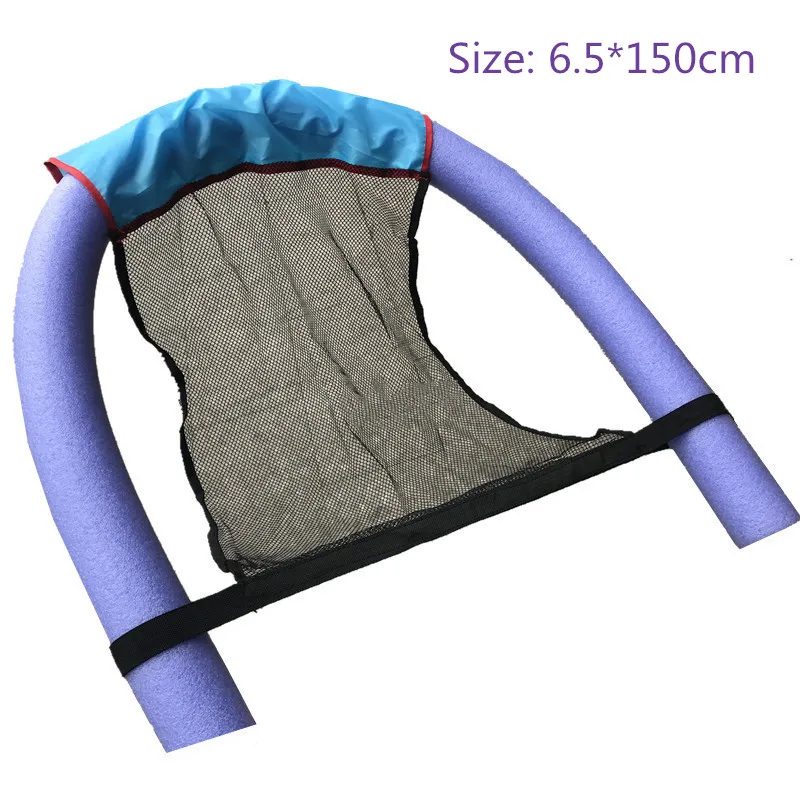 

Floating Chair Swimming Stick Swimming Pool Party Toy Water Fun Adult Children Playing Water Buoyancy Stick Floating Board Gift