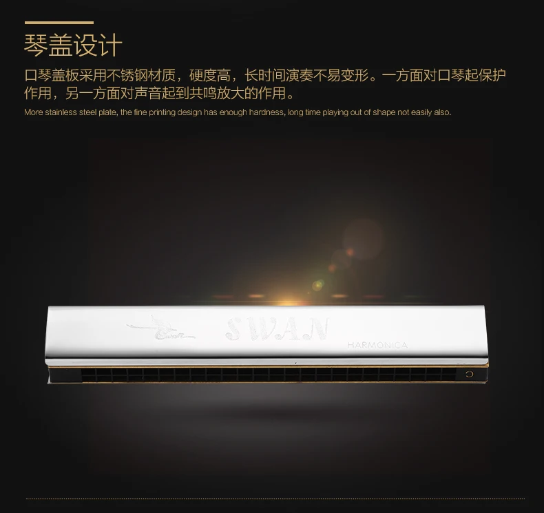 

24-hole Octave C Harmonica Professional Parts Small Harmonica Enfant Mouth Piece Blues Mondharmonica Woodwind Instruments