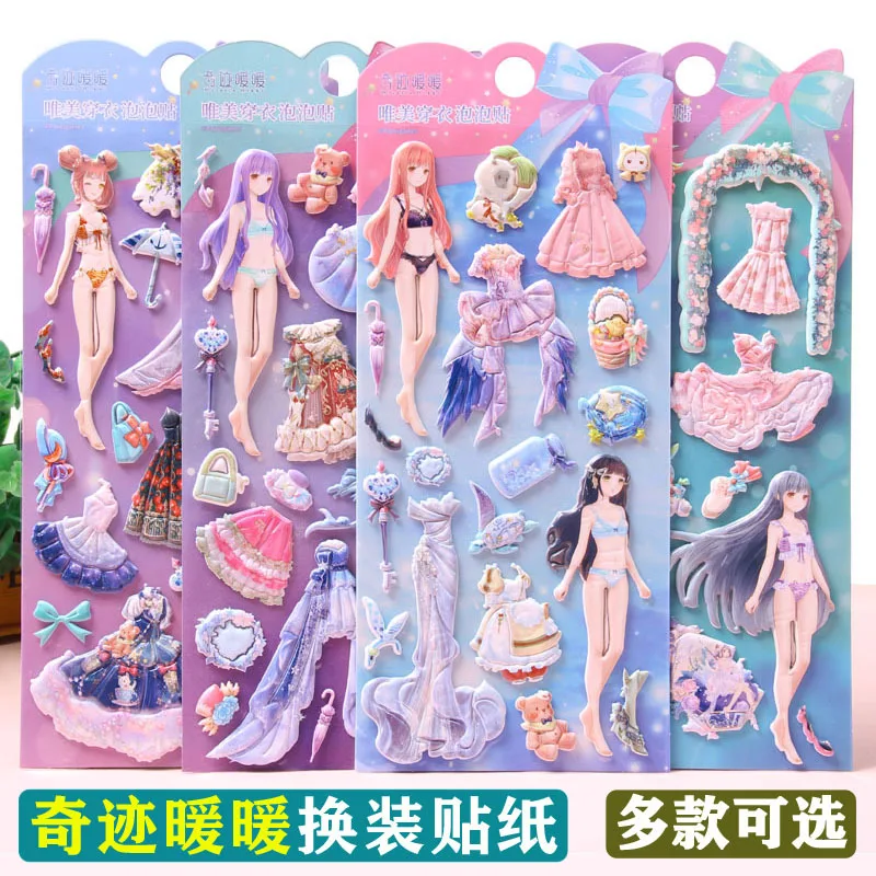 

Наклейки Love Nikki-Dress UP Queen Princess, Стикеры для платья, милые 3D наклейки для девочек, стикеры из пены