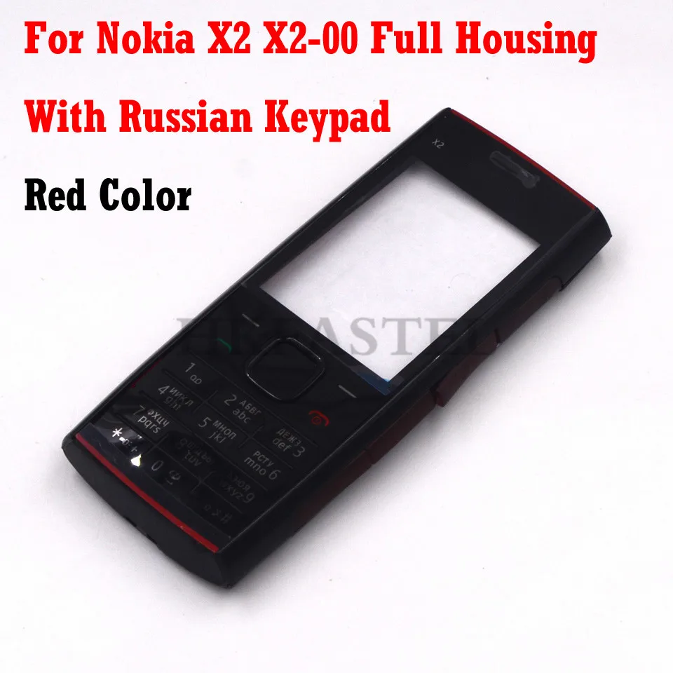 Для Nokia X2 X2-00 полный корпус для мобильного телефона чехол+ английский/русский/арабский клавиатура+ инструменты