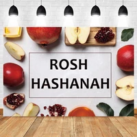 yeele photozone rosh hashanah jewish new year backdrop apple fruit honey shofar photography photographic background photo studio