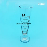 5pcslot 25ml glass measuring cylinder with marked scale lines graduate conical cups for school labware