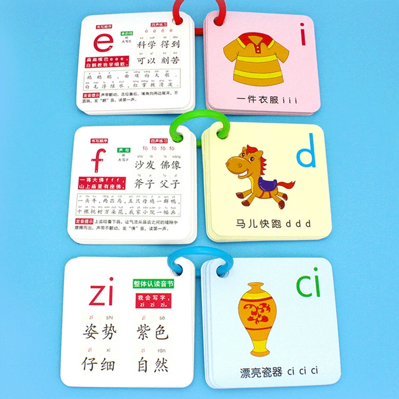 63 шт./компл. карты для изучения китайских иероглифов пиньинь детей младшего