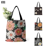 fashion small daisy women tote bag with zipper casual shopping travel shoulder bag large capacity foldable canvas shopper bag