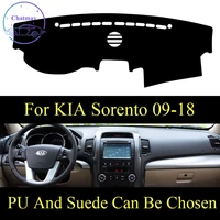 customize for kia sorento 2009 2018 dashboard console cover pu leather suede protector sunshield pad