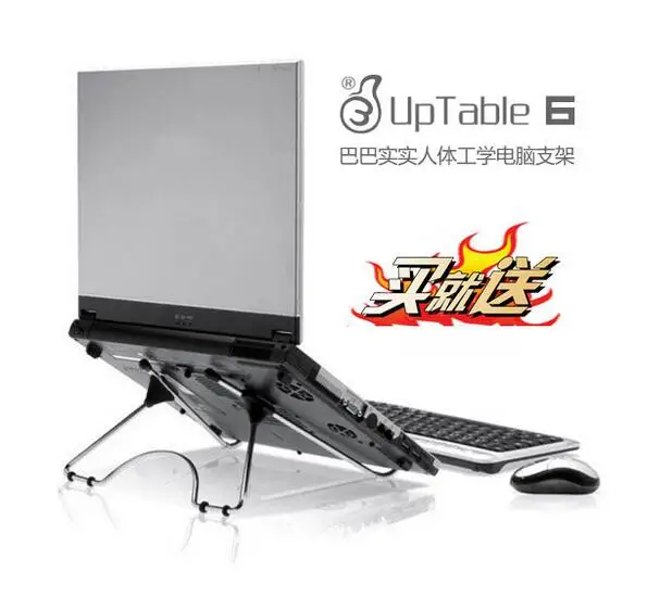 Регулируемая Вентиляцией Ноутбука Таблица Компьютерный Стол Портативный