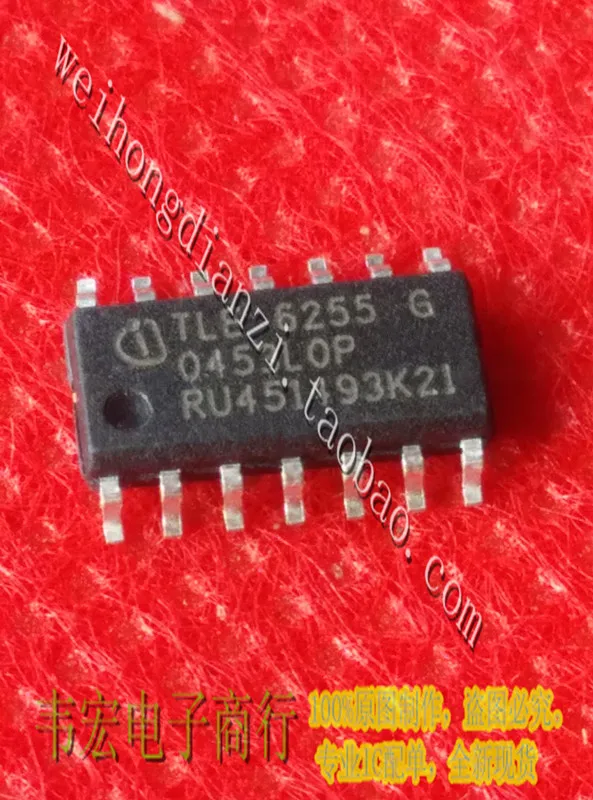 

Delivery.TLE6255G TLE6255GM Free genuine integrated chip circuit SOP14