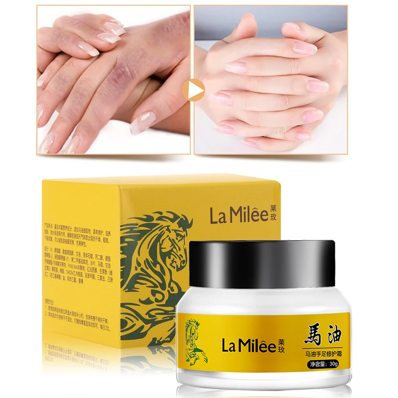 Конское масло крем для рук пятки пилинг ног восстанавливающий против сухой