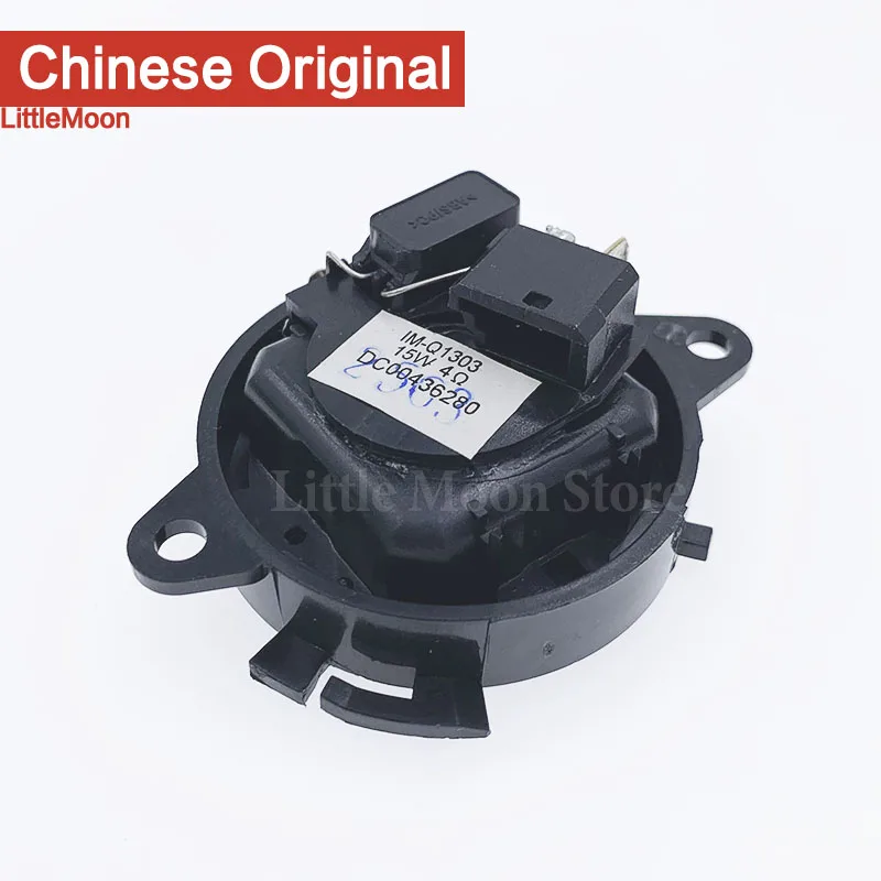 Оригинальный Новый Динамик-твитер Littlemoon 6562C7 для Peugeot 307 308 408 3008 508 407 RCZ Citroen C3 C4 C5 DS -