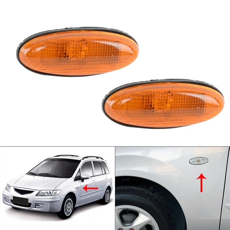 

Car Side Marker Light Fender Light Repeater Lamp Indicator for MAZDA 323 626 MPV PREMACY MX-6 Tribute B01W51120