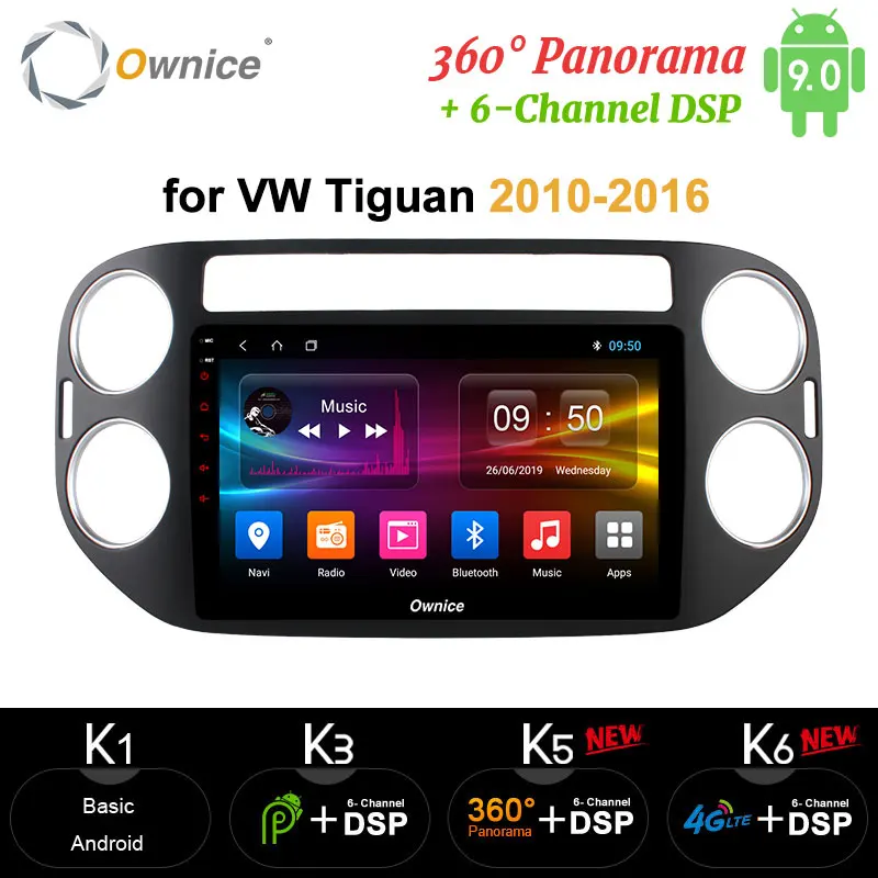 Ownice DSP Carplay автомобильный dvd плеер 2G RAM 32G ROM gps navi для VW tiguan 2010 2011 2012 2013 2014 2015 2016 Android 8 1