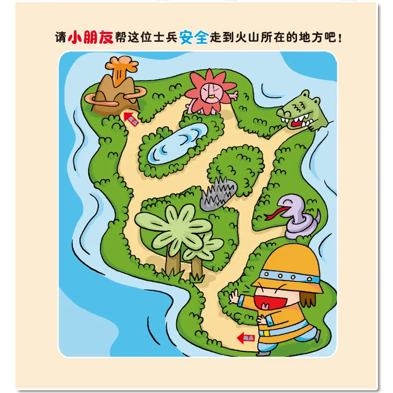 Новинка 10 шт./Партия Детские душевные управления и персонаж с картинками