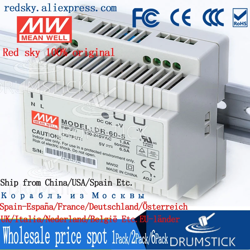 Специальные предложения MEAN WELL DR 60 5 5V 6.5A meanwell 32 W одиночный выход промышленный din