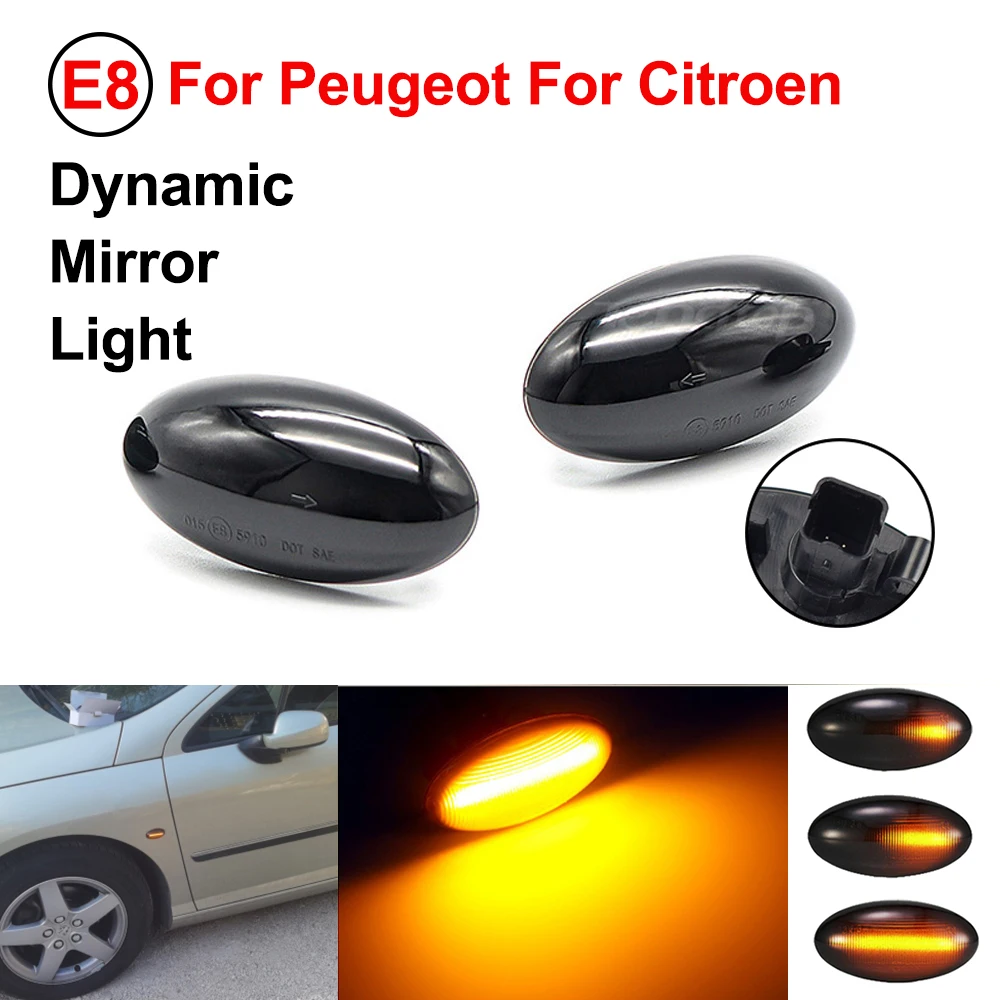 Последовательный поворотник для Peugeot 307 206 207 407 107 607 Citroen C1 C2 C3 C5 1 пара светодиодный