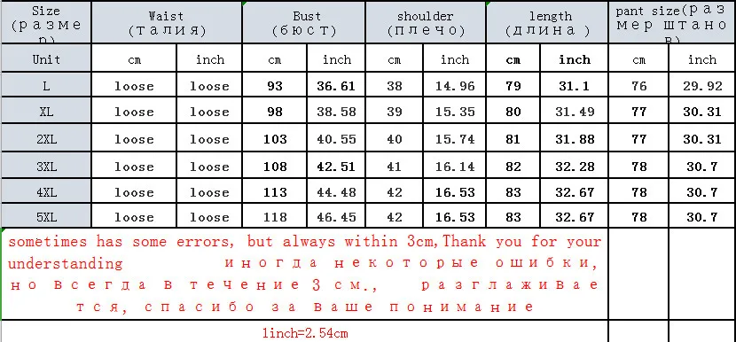 YICIYA спортивные костюмы для женщин наряд спортивная одежда комплект из 2 предметов брюки костюмы и топ размера плюс 3XL 4XL 5XL летняя черная одежда