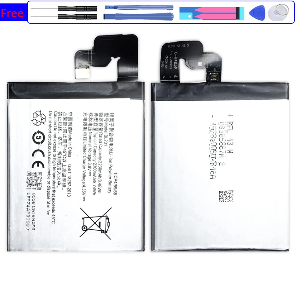 Сменный аккумулятор для Lenovo X2 2300 мАч Li-Ion BL231 VIBE S90 S90u | Мобильные телефоны и