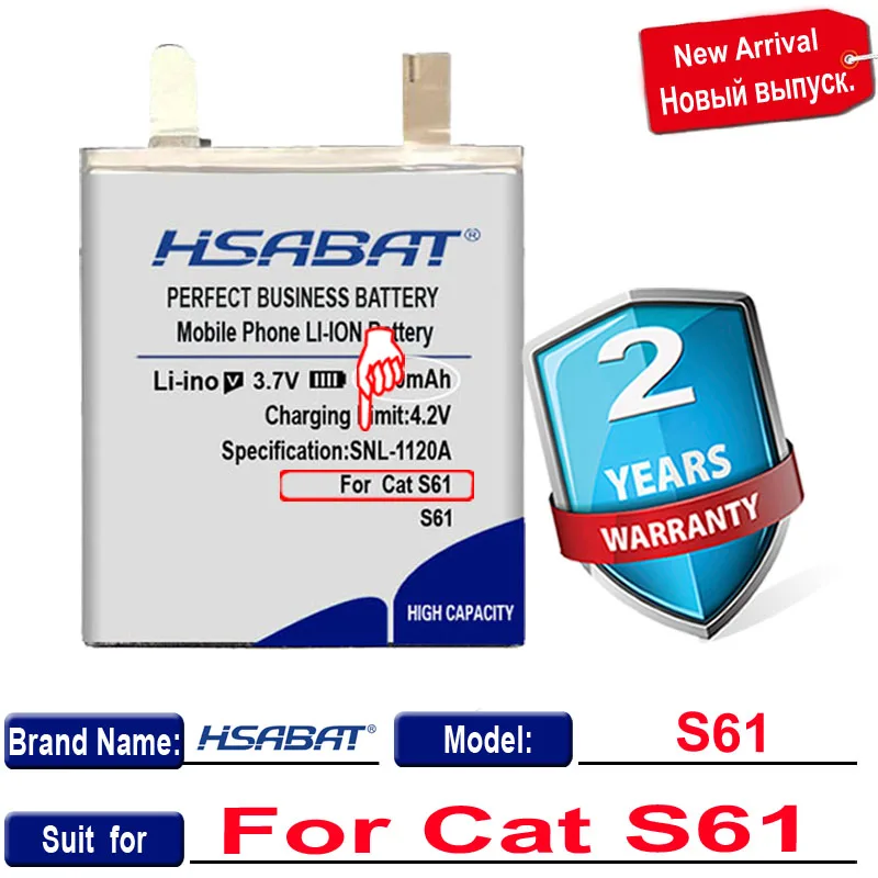 Аккумулятор HSABAT APP00262 на 5000 мА · ч для аккумуляторов Caterpillar Cat S61 - купить по