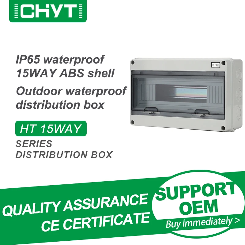 Наружная Водонепроницаемая электрическая распределительная коробка HT 24WAY IP65 PC с