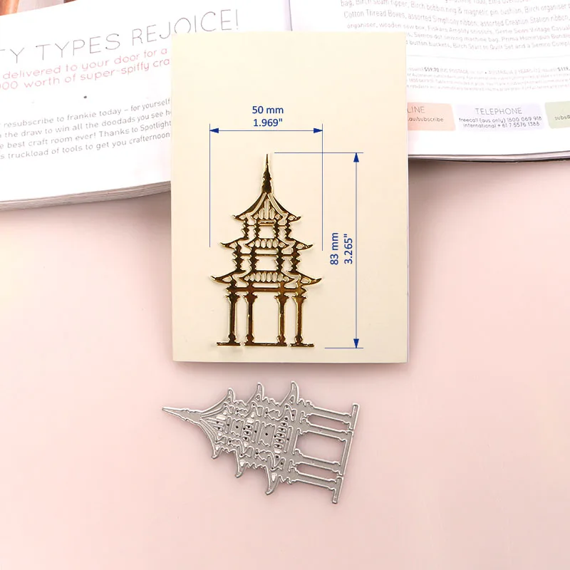 

DUOFEN METAL CUTTING DIES tower pagoda and temple stencil DIY Scrapbook Paper Album 2020 new