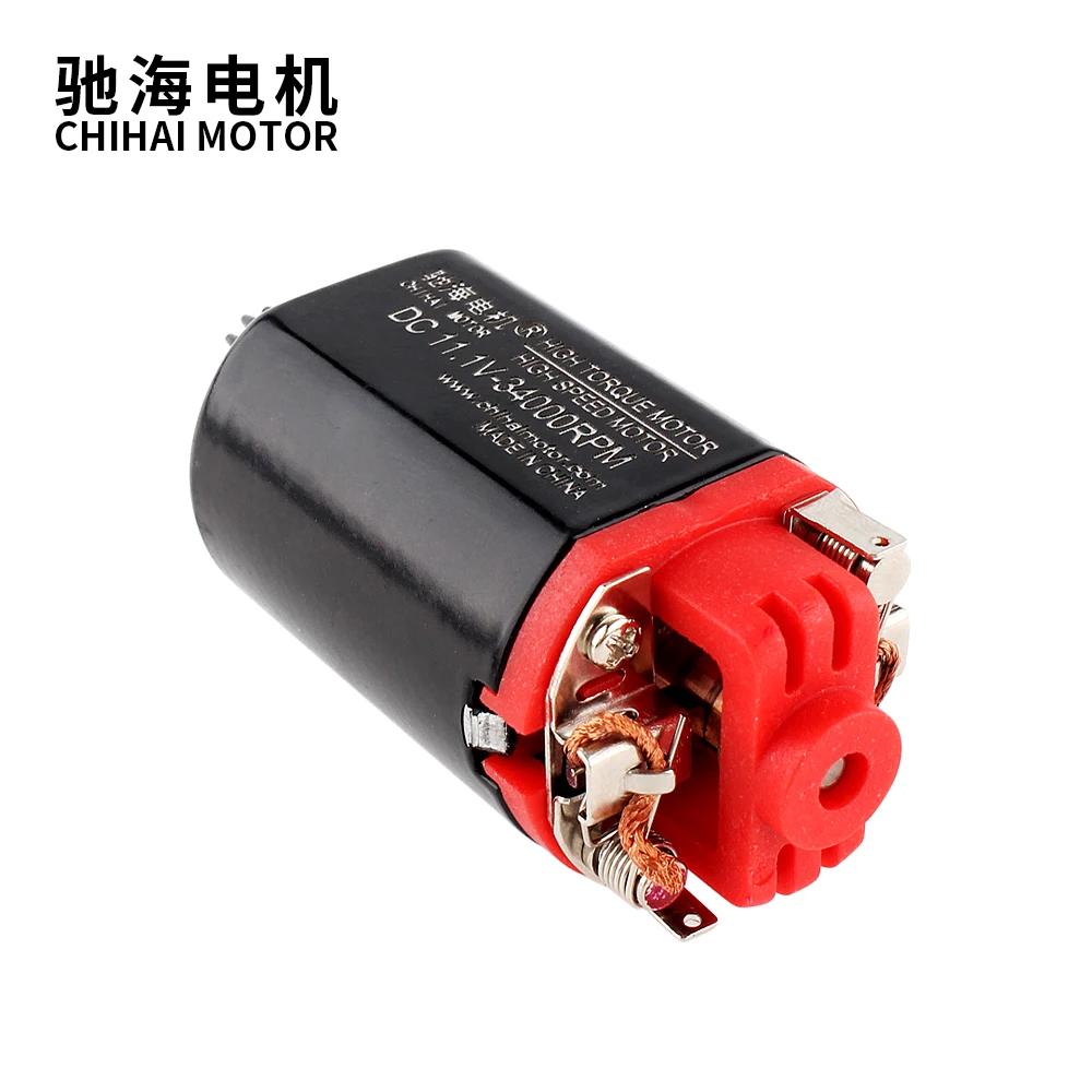 Двигатель высокого крутящего момента Chihai CHW460WA-7018G с передачей 11,1 В-34000 об/мин для AEG JM Gen.8 M4A1 Water Gel Beads Blaster.