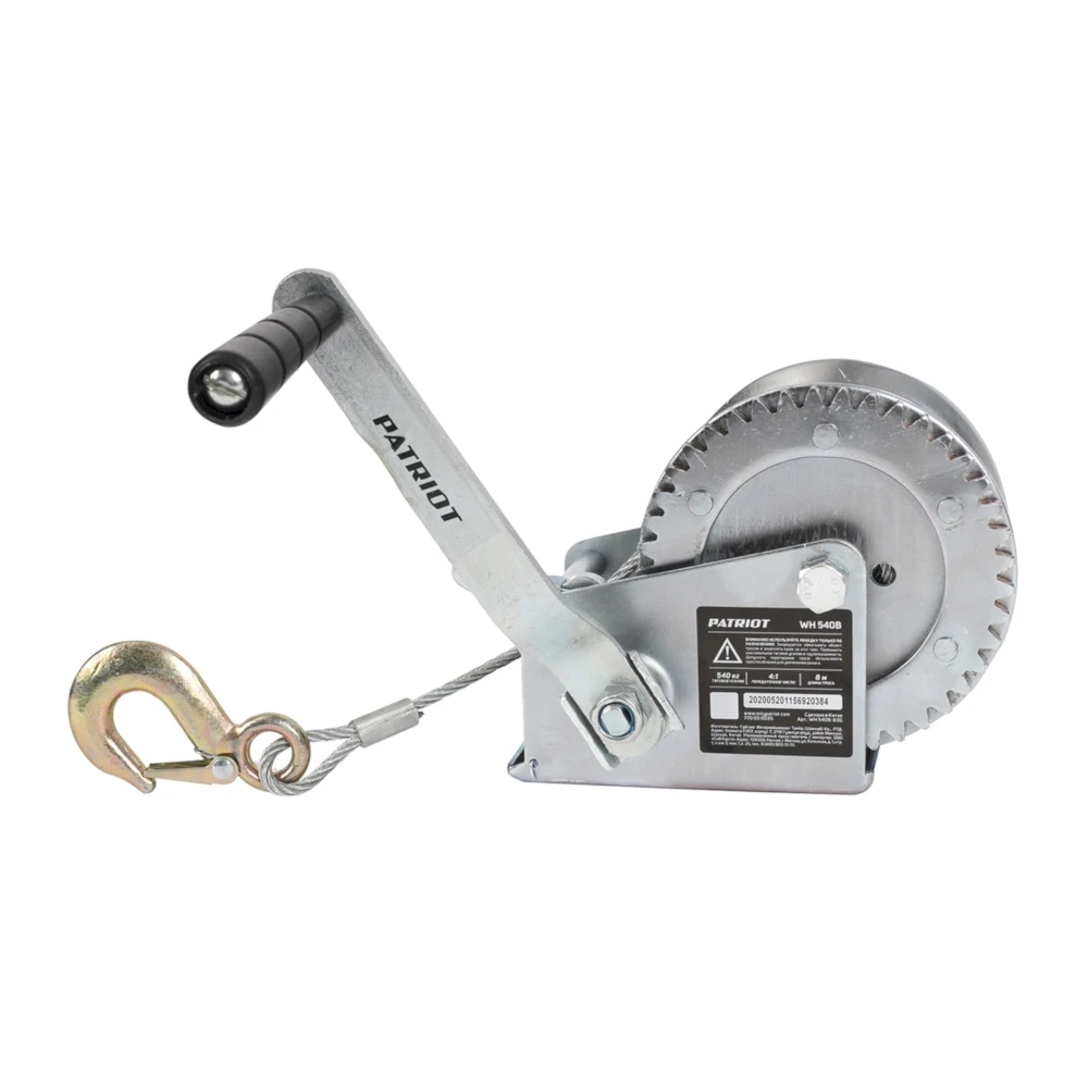 Winch Manual drum Patriot WH 540B 770000035 Tools Winches Material Handling winchWinch carWinch manual | Инструменты