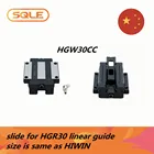 Высококачественный блок для линейной направляющей HGR30, линейная направляющая 1 шт. HGW30CC, направляющая с размером сопла аналогична HIWIN