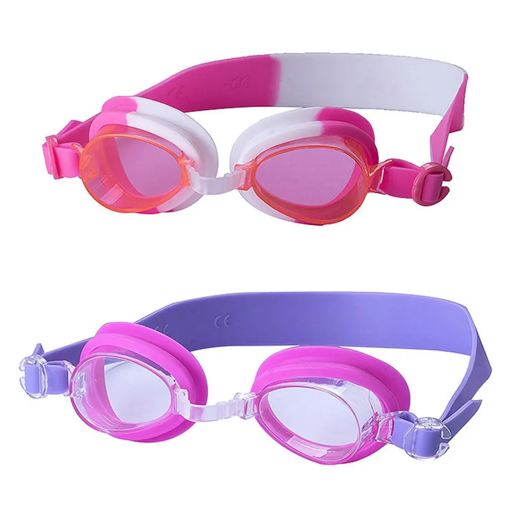 

Children's Swimming Goggles Cartoon Swimming Goggles Children's Cartoon Waterproof And Anti-fog Swimming Goggles