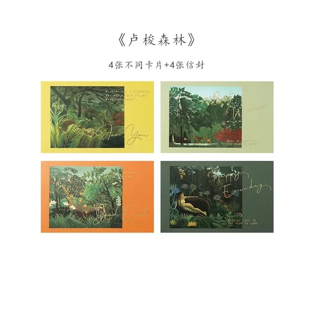 

Oil Painting Popup Card Birthday Faire Part Thank You Cards De Mariage Wedding for Busin Gift Invitaciones De Boda 4 Pcs Scenic