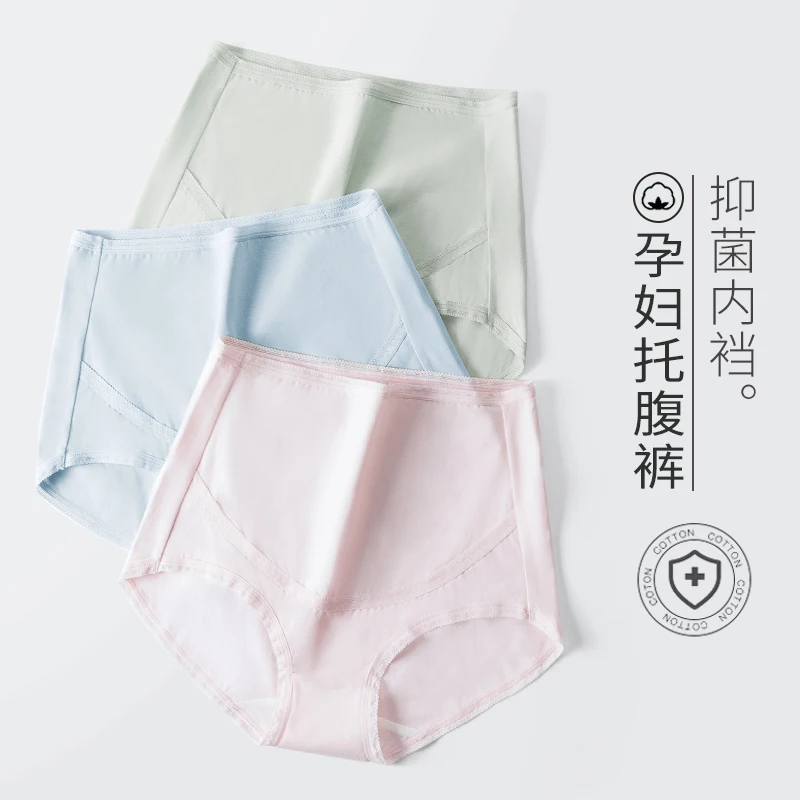 

Pregnant Women's Underpants Pregnant Women's High Waist Thin Underwear Pure Cotton Shorts Summer Wear Early Pregnancy Middle and