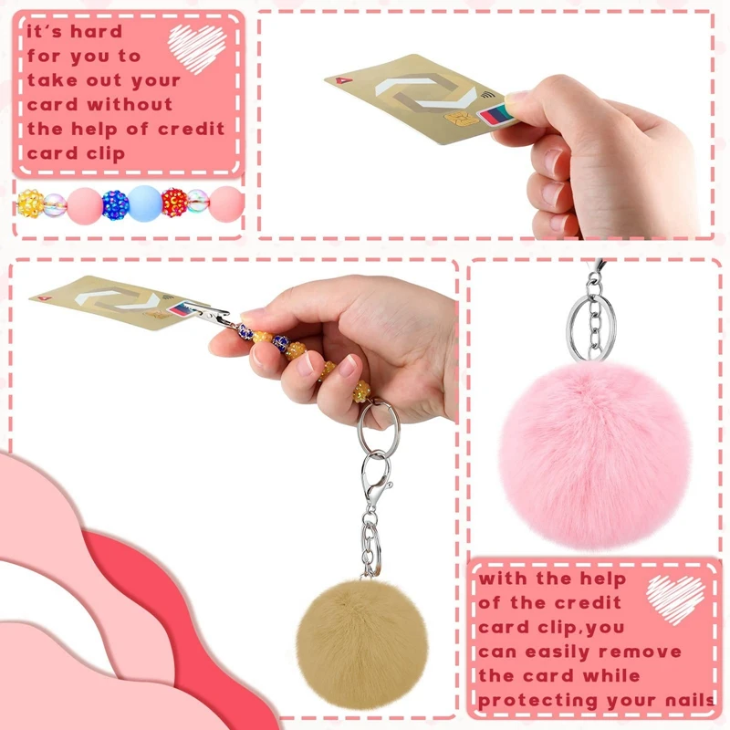 4 шт. съемник для кредитных карт с помпоном | Канцтовары офиса и дома
