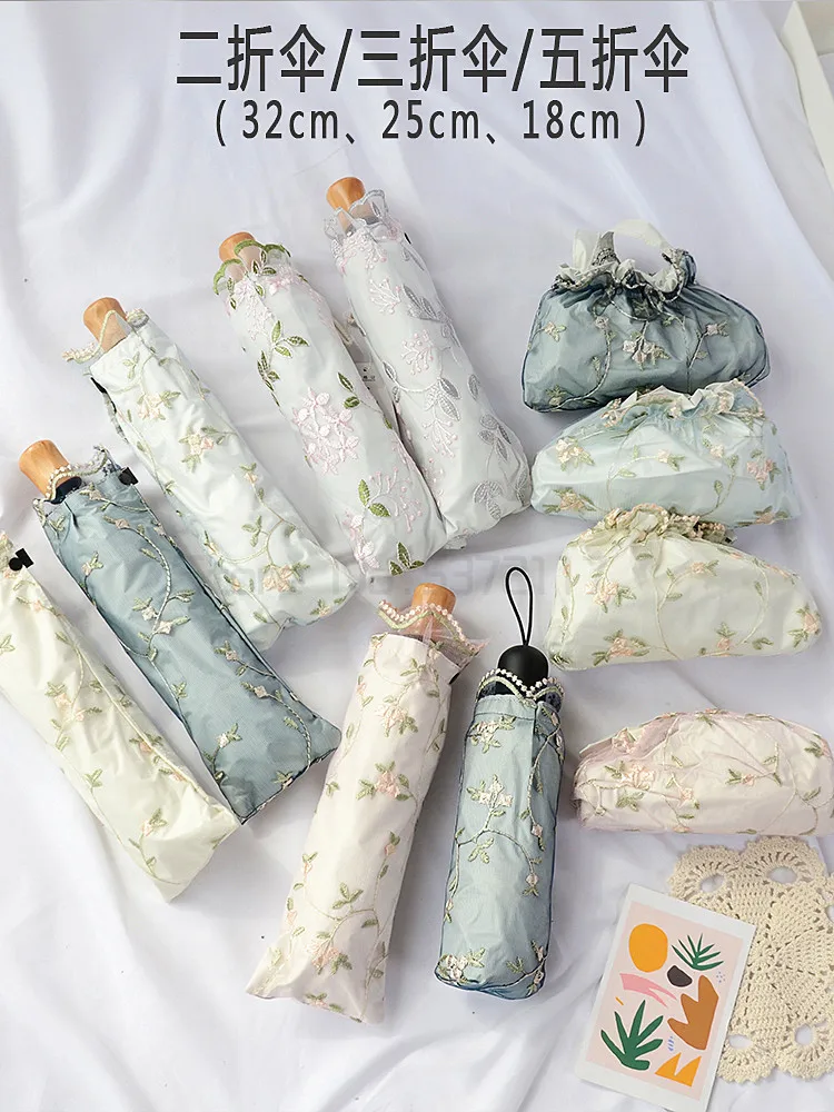 

Embroidery Lace Umbrella Green Woman Double Layers Small 3 Fold Rain Sun Fashion Female Excellent Parasol Home Umbrella DF50UM