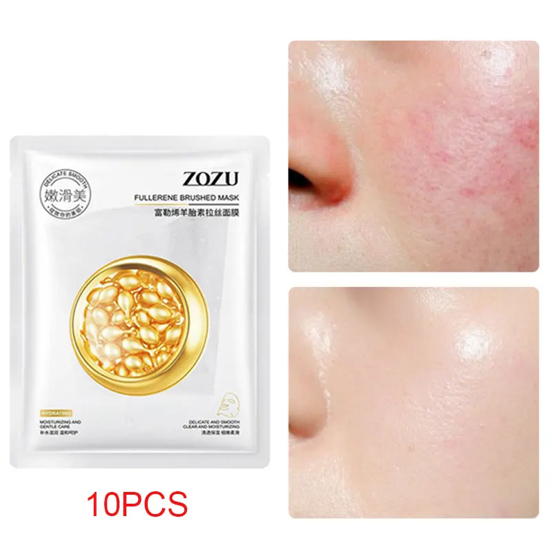 

Brushed Mask Moisturizing Anti-Aging Nourish Oil Control Anti-drying Fullerene Centella Asiatica Extract Skin Care 20g