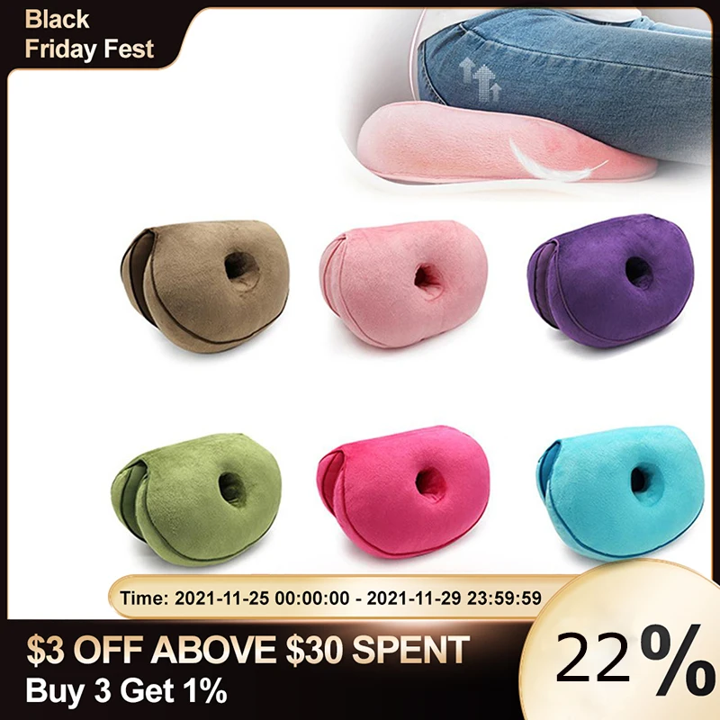 

Women Dual Comfort Cushion Memory Foam Seat Hip Lift Massage Seat Cushion Beautiful Butt Latex Seat Cushion