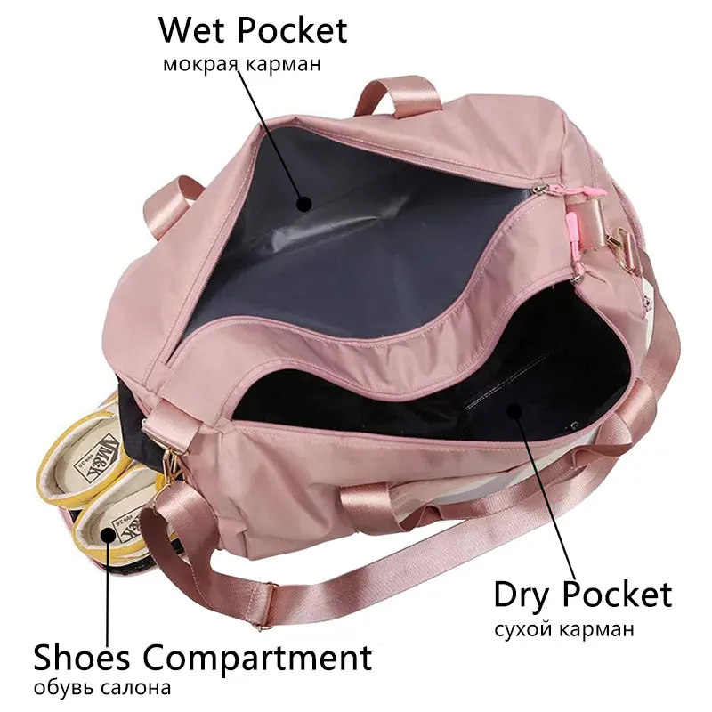 Сумки для спортзала тренировок рюкзаки спорта нейлоновая Женская Мужская