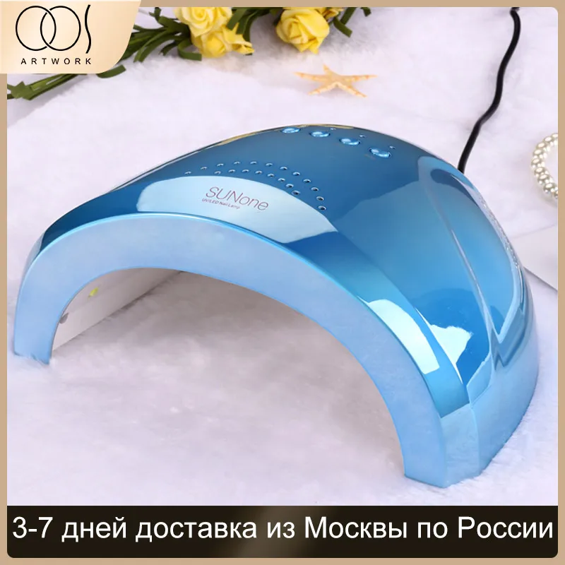 УФ лампа для сушки всех видов гель лака 48 Вт 30 светодиодов|Сушилки ногтей| |