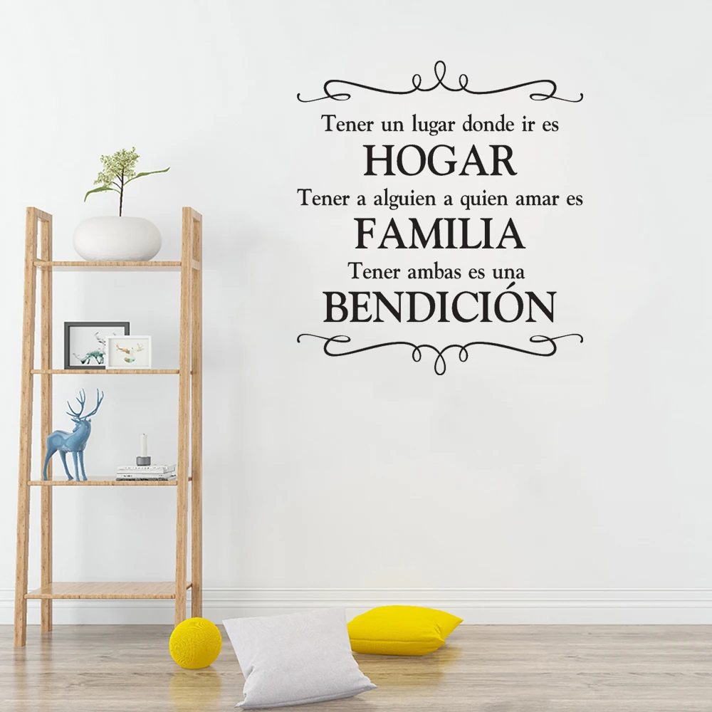 

HOGAR FAMILIA BENDICION Wall Decal Having Somewhere to Go is Home Spanish Quote Wall Sticker Vinyl RU4059