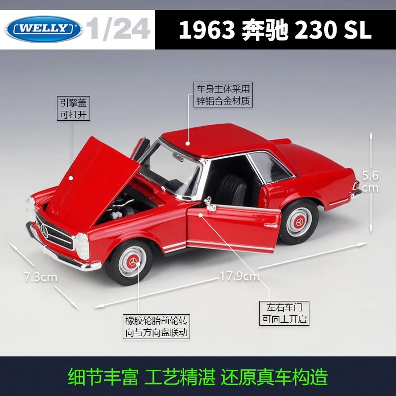 

Welly Diecase 1:24 M B 1963 230 SL Red White Black High Simulation Vehicle Alloy Metal Model Car