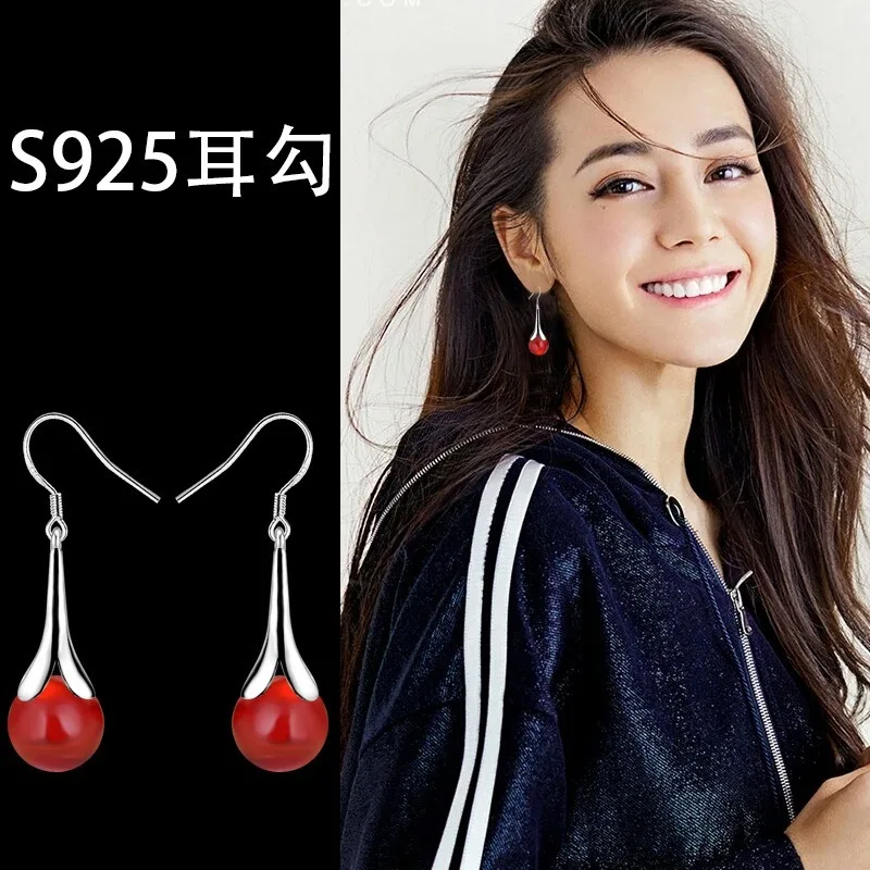 

Natural Red Chalcedony Hand Carved Round Bead Earrings Fashion Boutique Jewelry Men's and Women's Water Drop Earrings