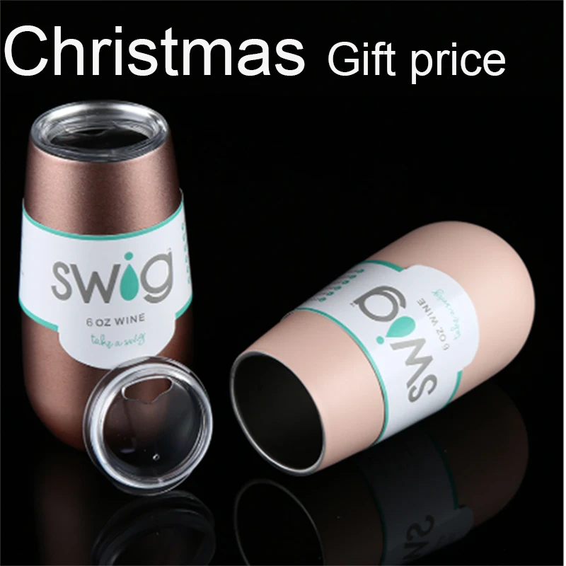 Бокал для вина, шампанского, пива Swig 6 унций 9 унций с крышкой Термос рюмка без ножки из нержавеющей стали с изоляцией розового золота.