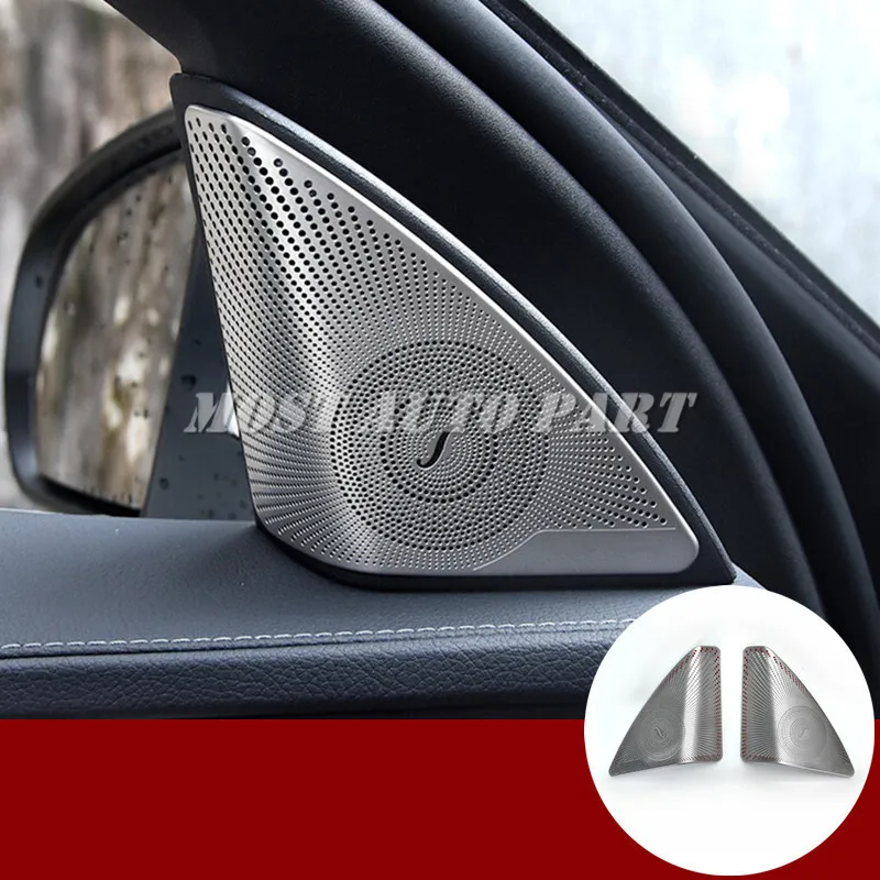 Матовая крышка аудио динамика двери автомобиля отделка 2 шт для Mercedes Benz C Class W205 S205