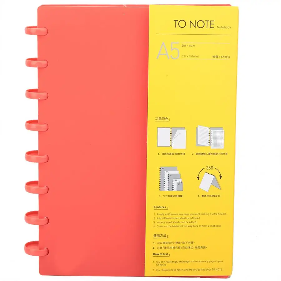 Red Block Portable A5 Mushroom Hole Binder Refillable Writing Paper Notebook Office School Supplies 360 degree folded notebook - Color: Red Block
