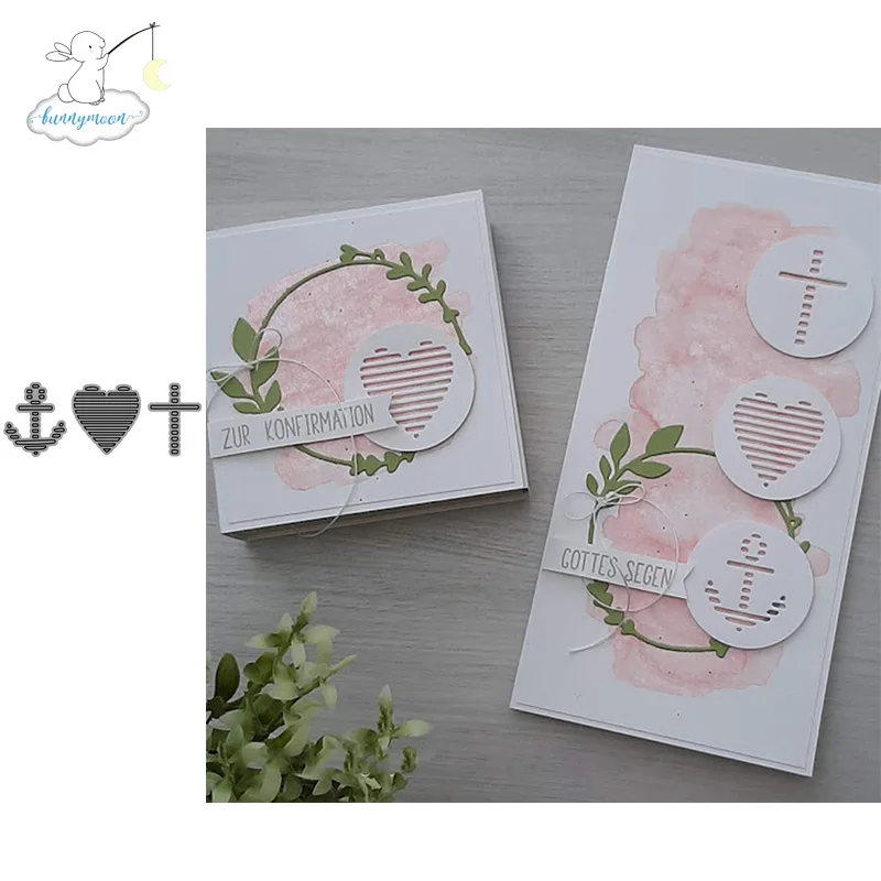 CH поперечные металлические режущие штампы трафарет с тиснением для скрапбукинга