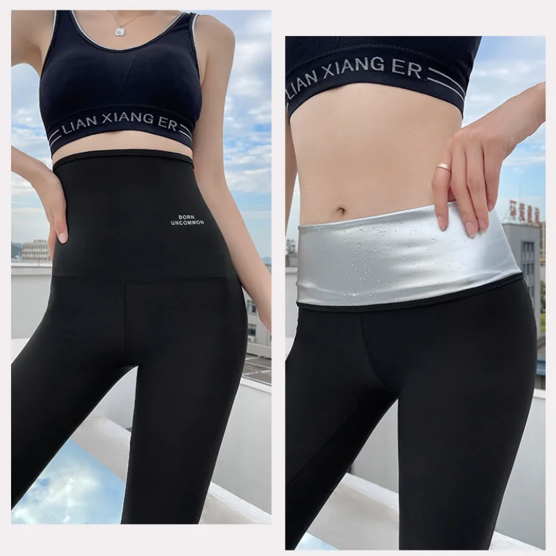 Explosion Sweat Pants Shorts Belly Pants Female Yoga Pants Sweat Pants Fitness Sweat Pants Fat Burning Running Fever