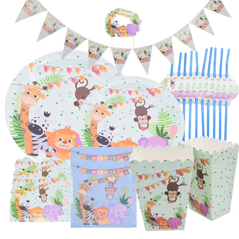 Вечерние принадлежности для декора в джунглях одноразовая посуда с животными из